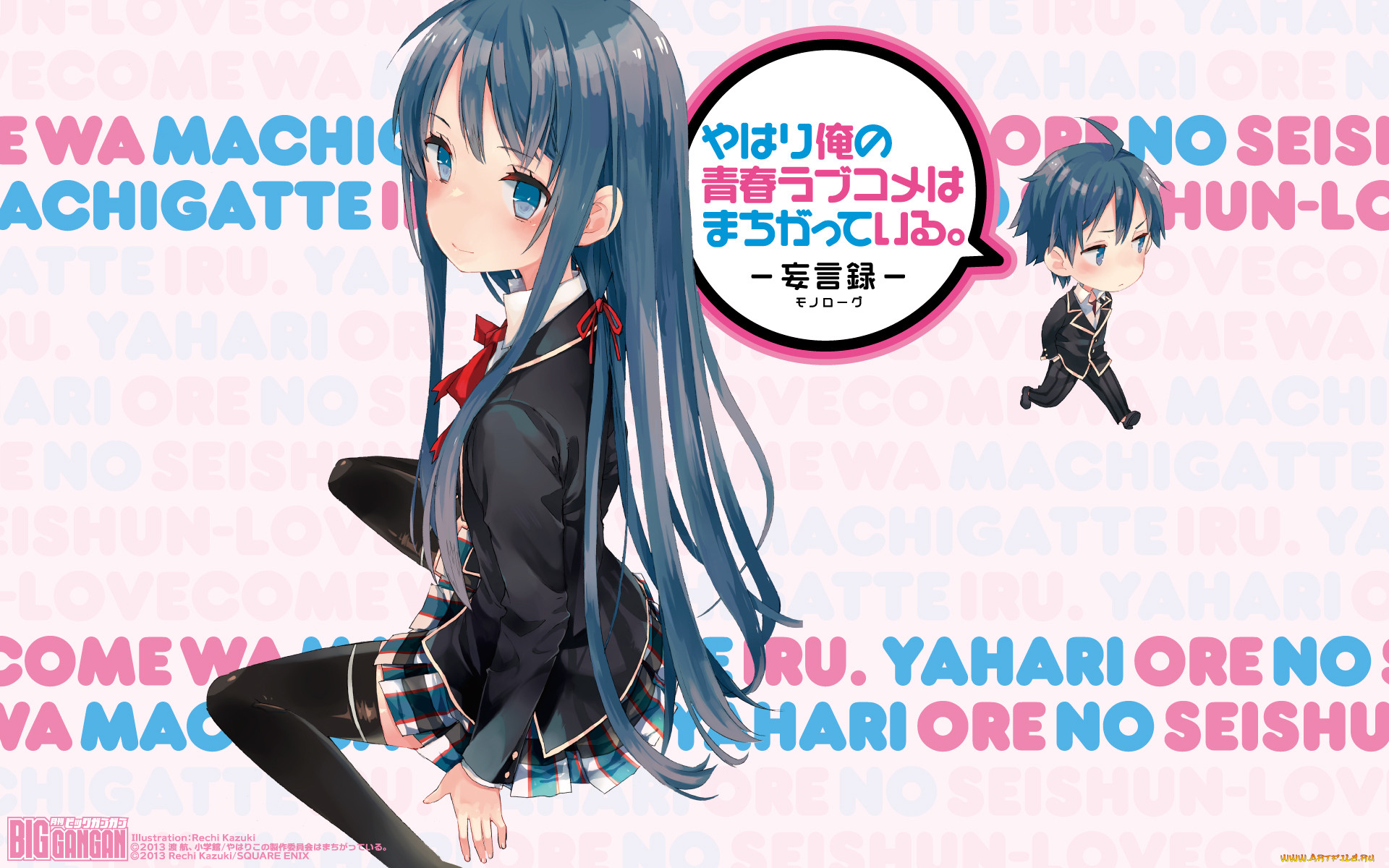 my teen romantic comedy snafu, , oregairu, , , 